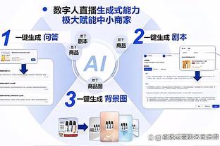 开云官网首页网址大全下载截图0